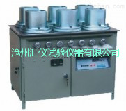 YH-40B混凝土標(biāo)準(zhǔn)養(yǎng)護(hù)箱圖片/YH-40B混凝土標(biāo)準(zhǔn)養(yǎng)護(hù)箱樣板圖 (3)