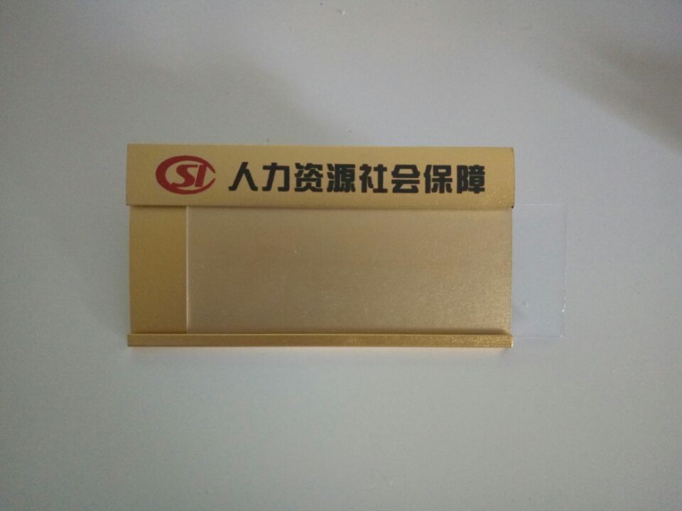 鋁合金插槽圖片/鋁合金插槽樣板圖 (3)