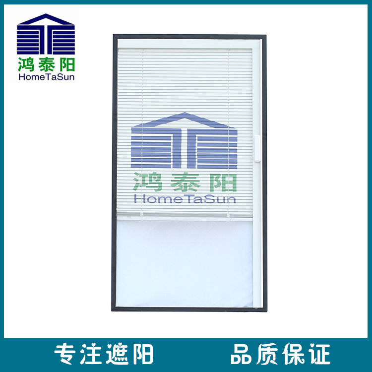 建筑遮陽節(jié)能玻璃中空百葉玻璃窗簾圖片/建筑遮陽節(jié)能玻璃中空百葉玻璃窗簾樣板圖 (4)