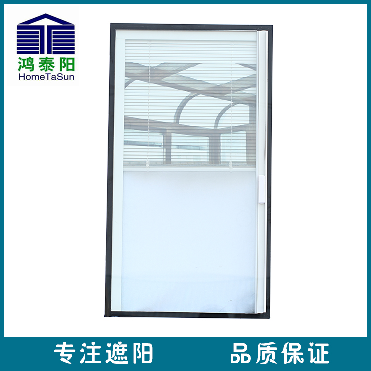 內(nèi)置中空百葉玻璃濟南鴻泰圖片