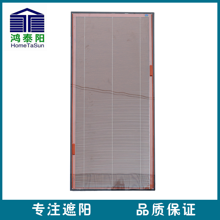 新疆遼寧內(nèi)置磁控百葉窗簾中空玻璃圖片/新疆遼寧內(nèi)置磁控百葉窗簾中空玻璃樣板圖 (3)