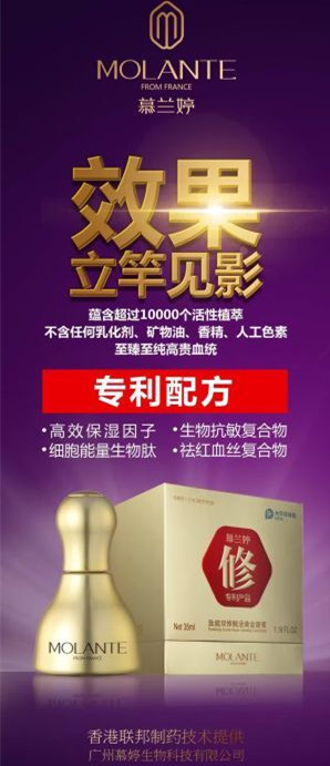 慕蘭圖片/慕蘭樣板圖 (3)