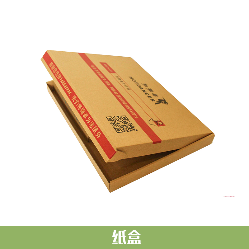 紙盒圖片/紙盒樣板圖 (1)