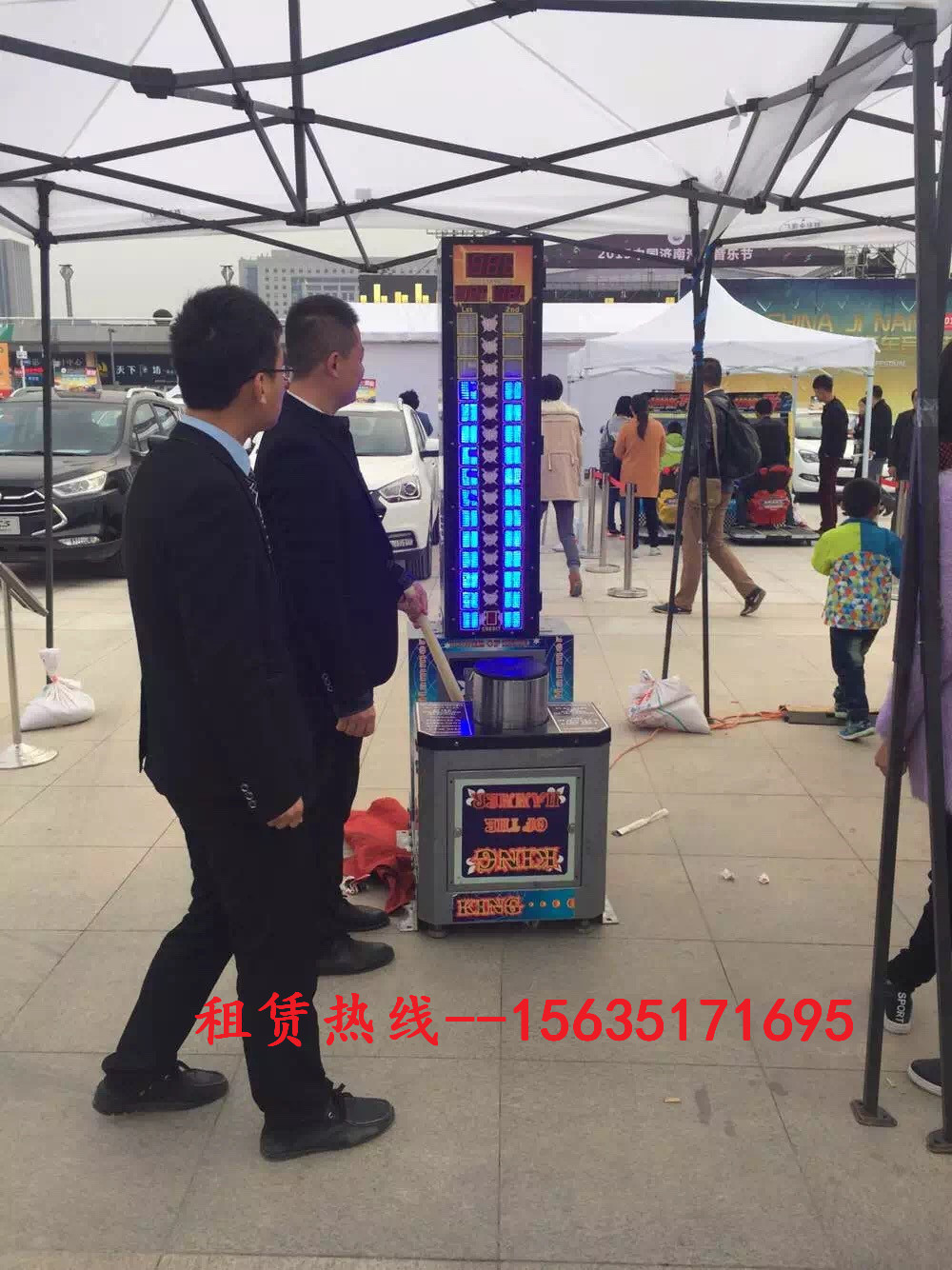 太原怒發(fā)沖冠出租越戰(zhàn)雙槍出租圖片/太原怒發(fā)沖冠出租越戰(zhàn)雙槍出租樣板圖 (3)