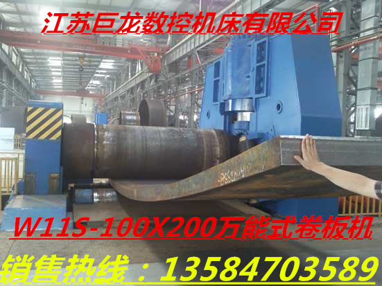 剪板機(jī)圖片/剪板機(jī)樣板圖 (4)