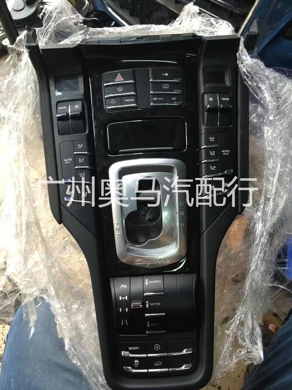 供應(yīng)廣州奔馳寶馬天窗，奔馳寶馬天窗直銷(xiāo)，奔馳寶馬天窗*報(bào)價(jià)