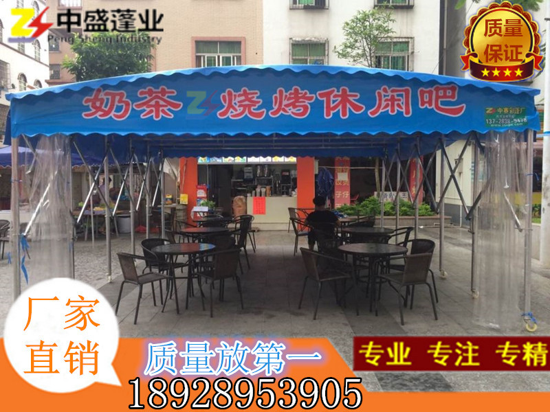 夜市大型排檔雨棚倉庫帳篷圖片/夜市大型排檔雨棚倉庫帳篷樣板圖 (3)