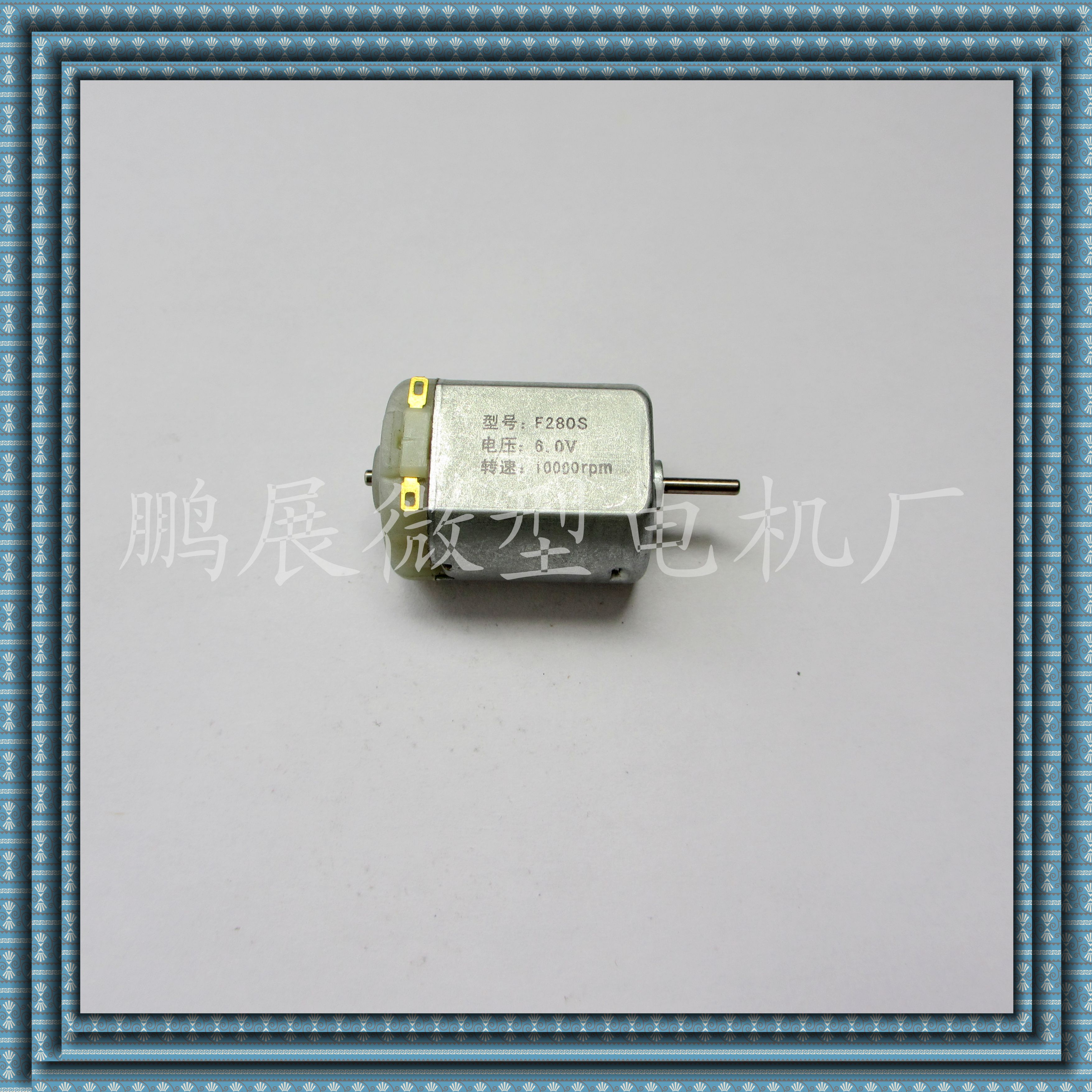 微型直流減速電機(jī)圖片/微型直流減速電機(jī)樣板圖 (4)