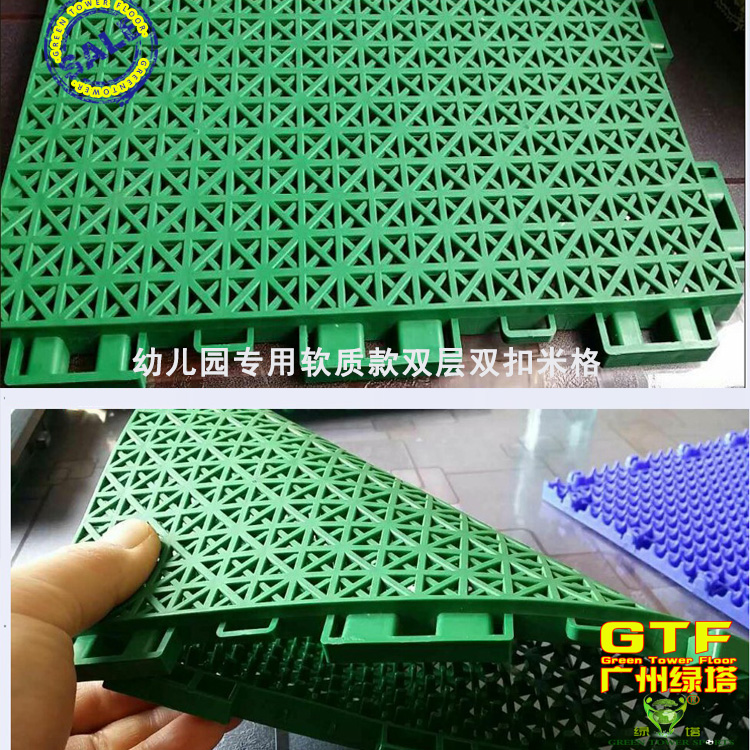 供應(yīng)_拼裝運(yùn)動地板，拼裝式運(yùn)動地板_拼裝懸浮運(yùn)動地板_