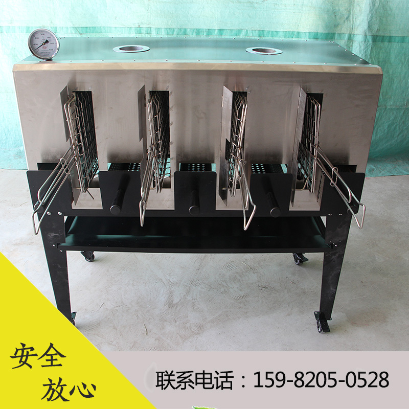 烤全魚圖片/烤全魚樣板圖 (2)