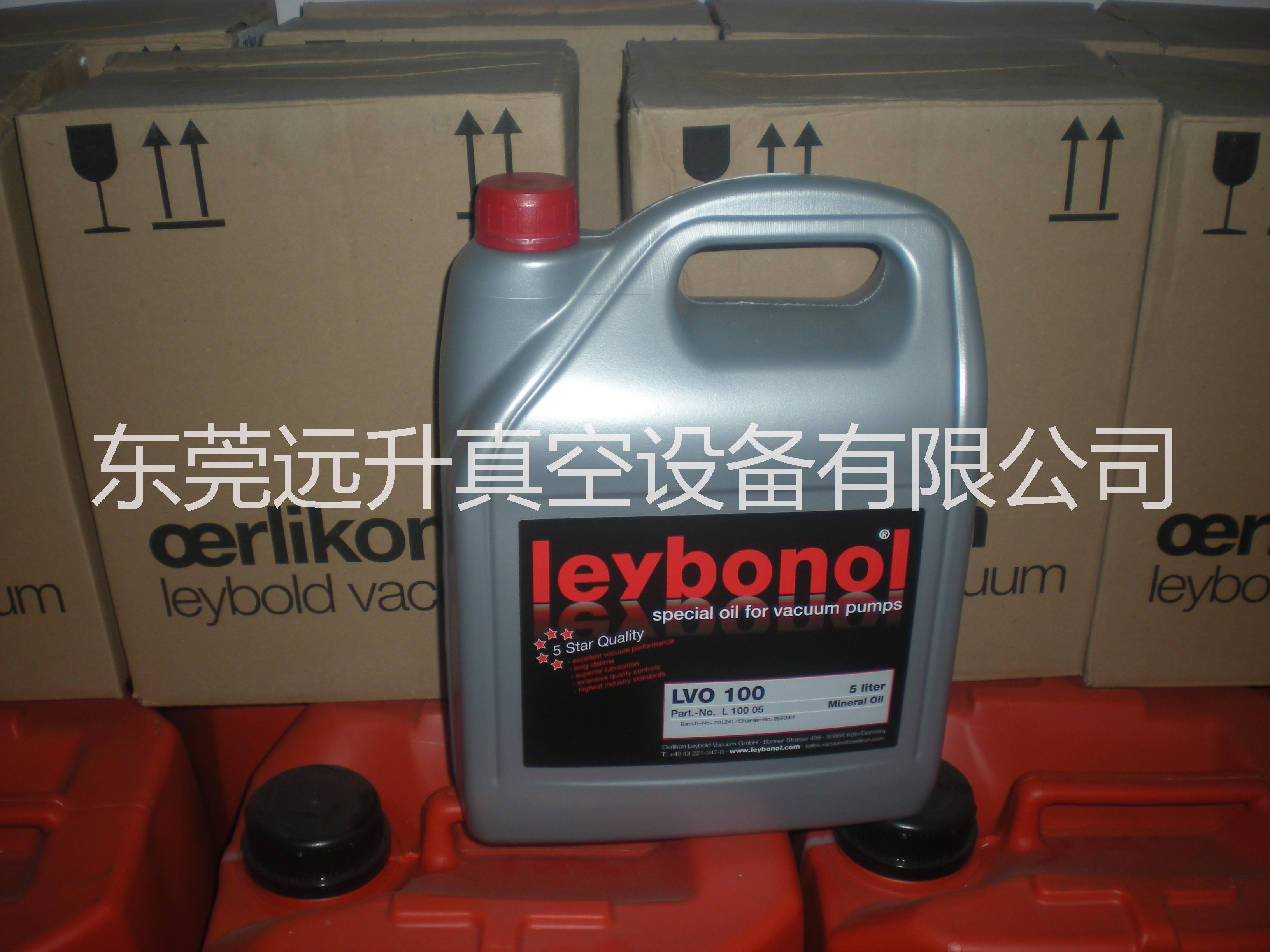 萊寶真空泵油lvo100圖片