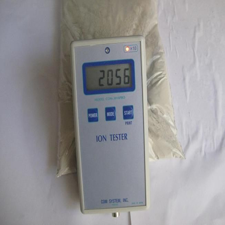 涂料用負(fù)離子粉 硅膠用負(fù)離子粉 陶瓷用負(fù)離子粉 負(fù)離子粉