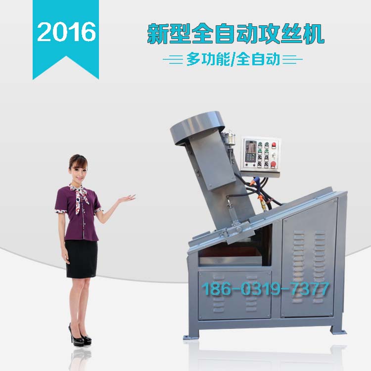 鋼筋套筒攻絲機(jī) 建筑套筒攻牙機(jī) 水暖管件*攻絲機(jī)