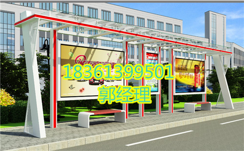 河南濮陽(yáng) 宣傳欄 公告欄專業(yè)定制
