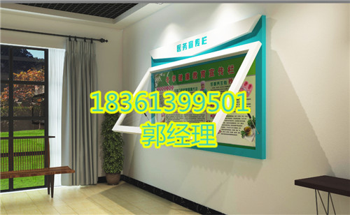 濮陽社區(qū)商業(yè)宣傳欄公交候車亭公告欄