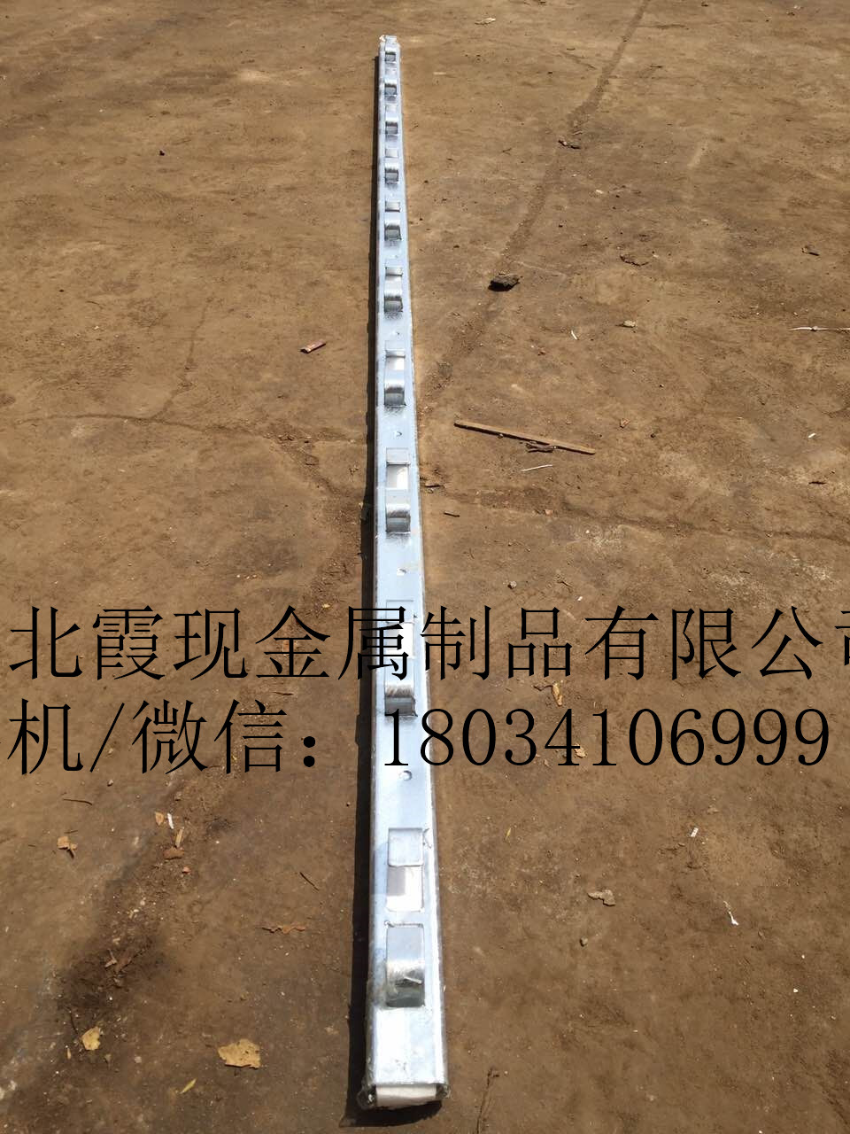 預埋槽鋼圖片/預埋槽鋼樣板圖 (1)