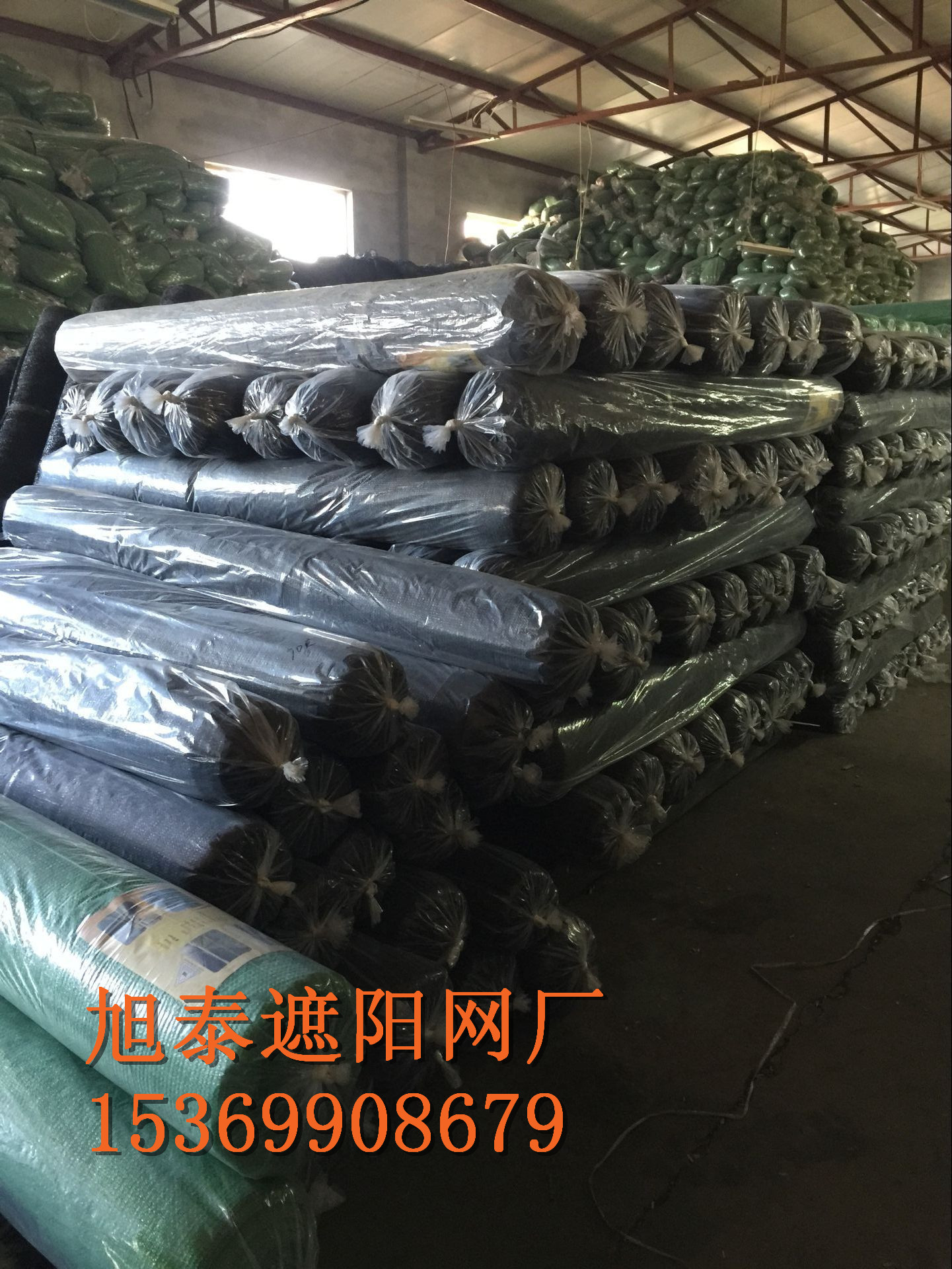 工地蓋土網(wǎng) 現(xiàn)貨廠家2圖片