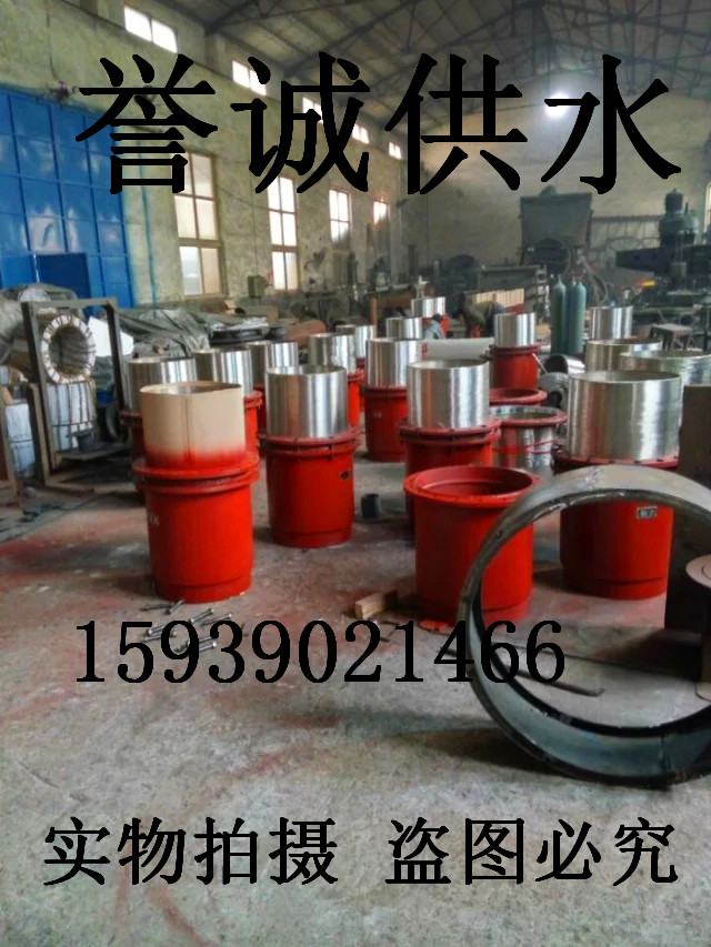 伸縮器 伸縮節(jié) 法蘭伸縮器圖片