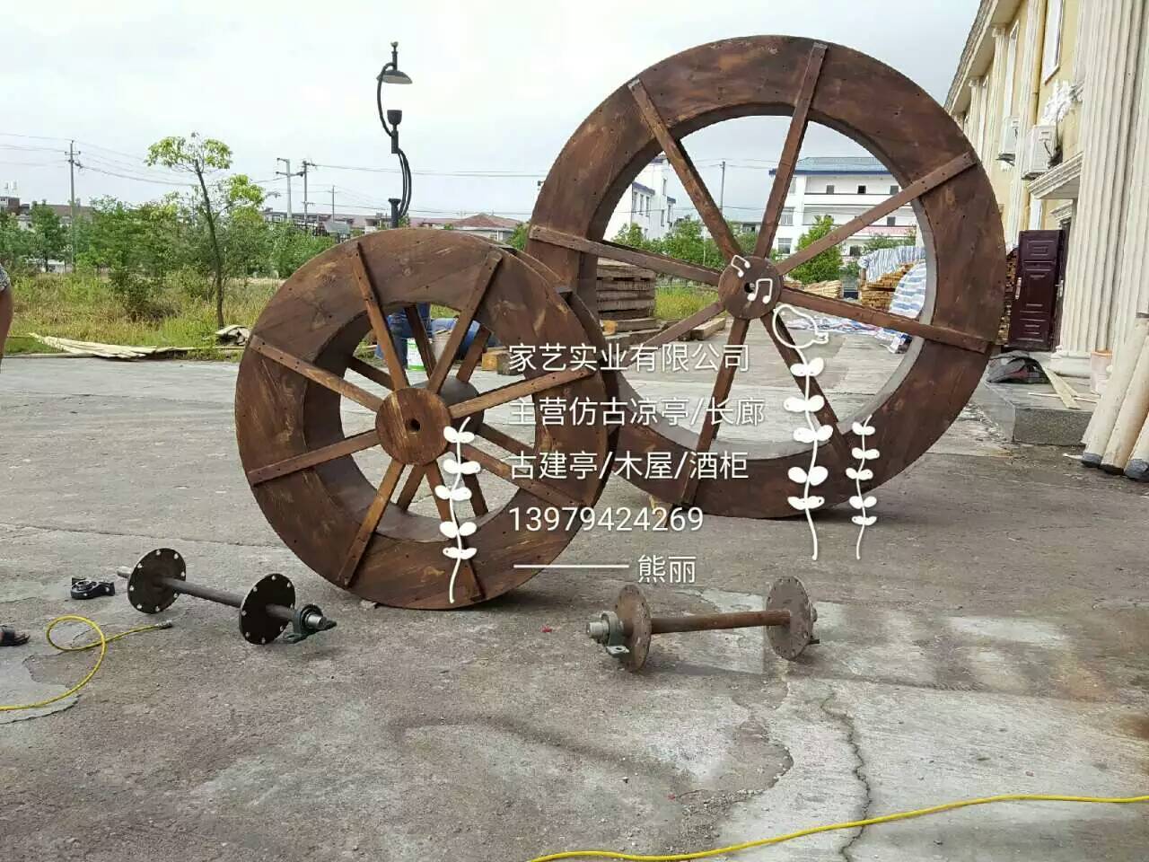 供應(yīng)景觀電動(dòng)水車 園林工程木質(zhì)水榭水車廠家生產(chǎn)定做