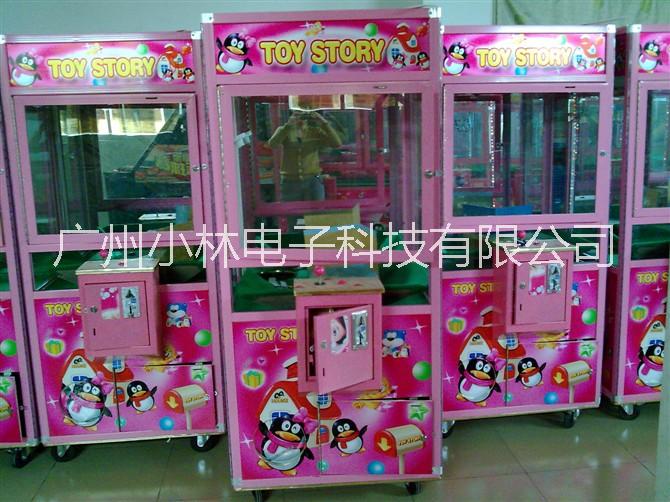 動漫城設(shè)備、電玩城設(shè)備廠家、電玩城設(shè)備價格