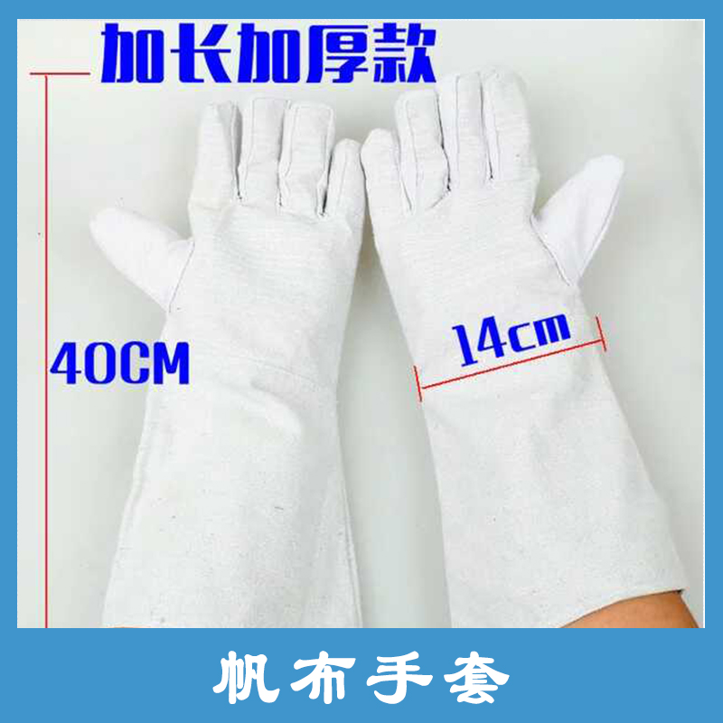 河北 帆布手套圖片/河北 帆布手套樣板圖 (3)