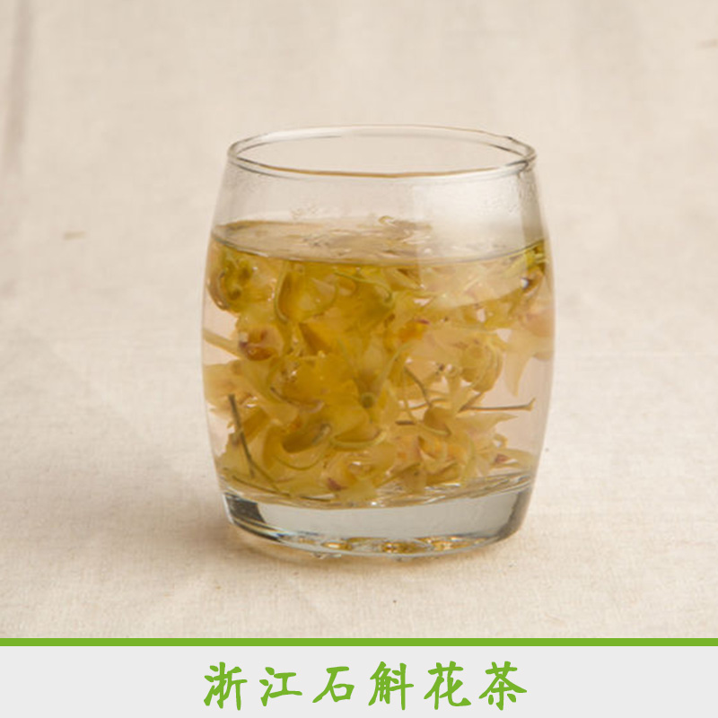 浙江石斛花茶产品 滋补品石斛花茶 野生铁皮石斛花茶 盒装铁皮石斛花茶图片