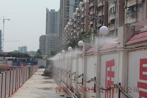 噴霧除塵系統(tǒng)圖片