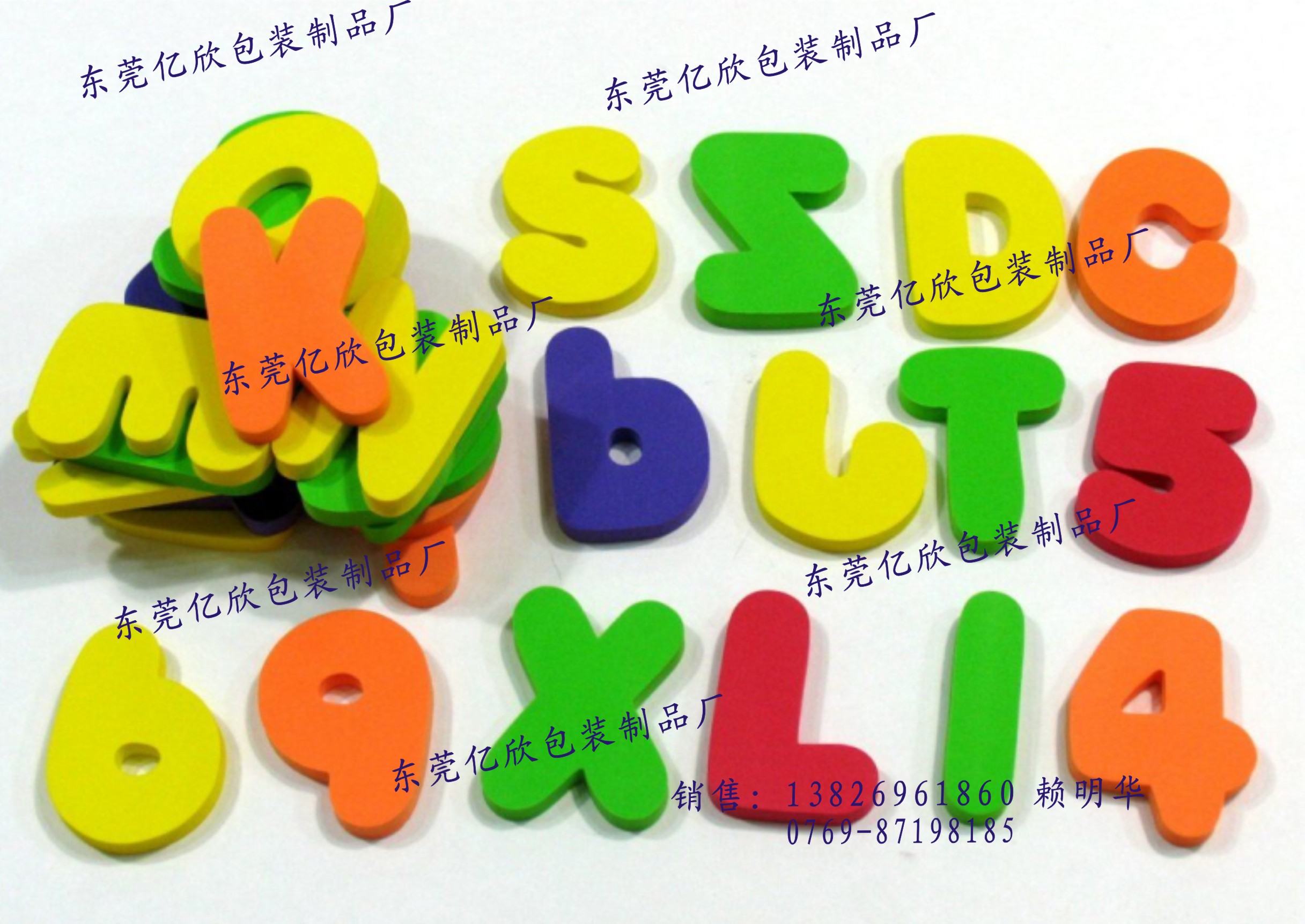 專業(yè)EVA模型加工 EVA拼圖訂做 EVA玩具廠家