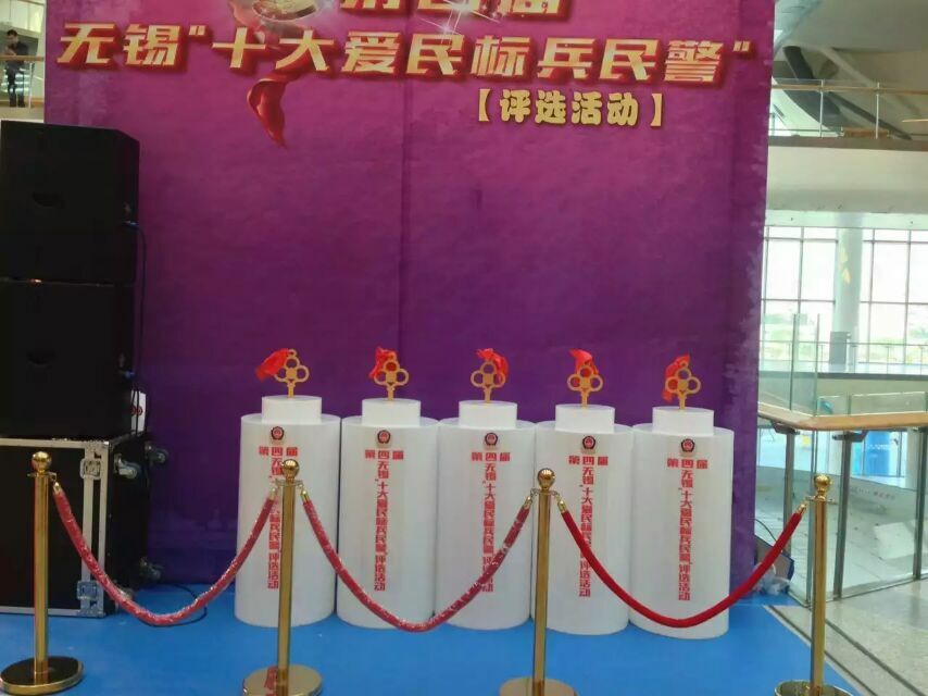 啟動(dòng)鑰匙圖片/啟動(dòng)鑰匙樣板圖 (2)