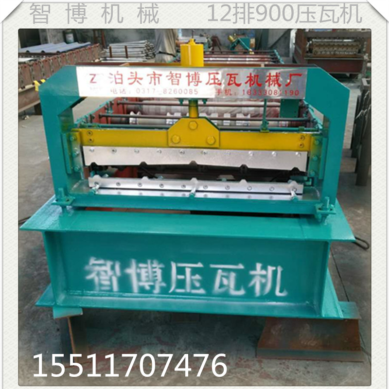 壓瓦機(jī)廠家  雙層壓瓦機(jī)