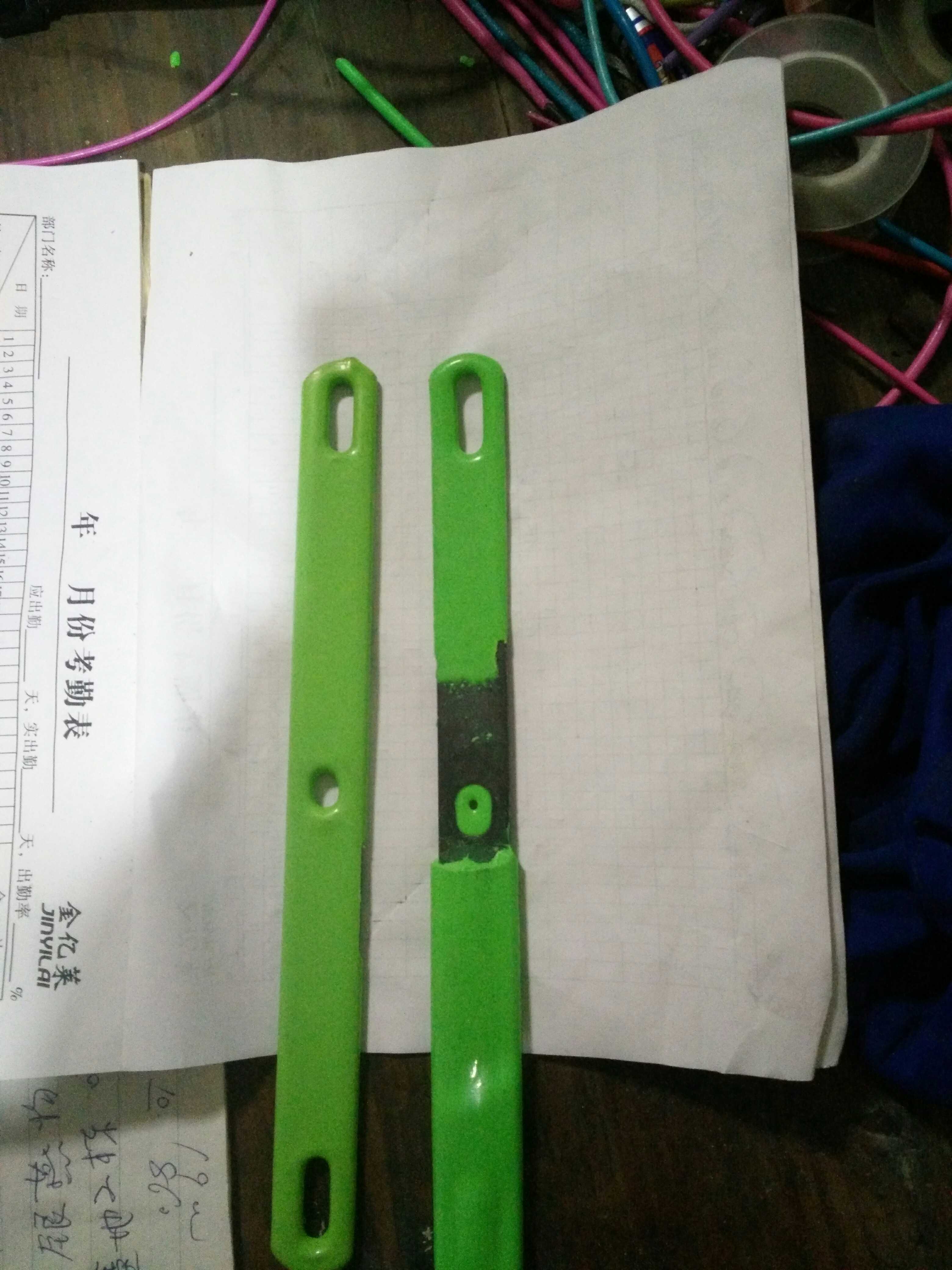 電車配件圖片/電車配件樣板圖 (2)