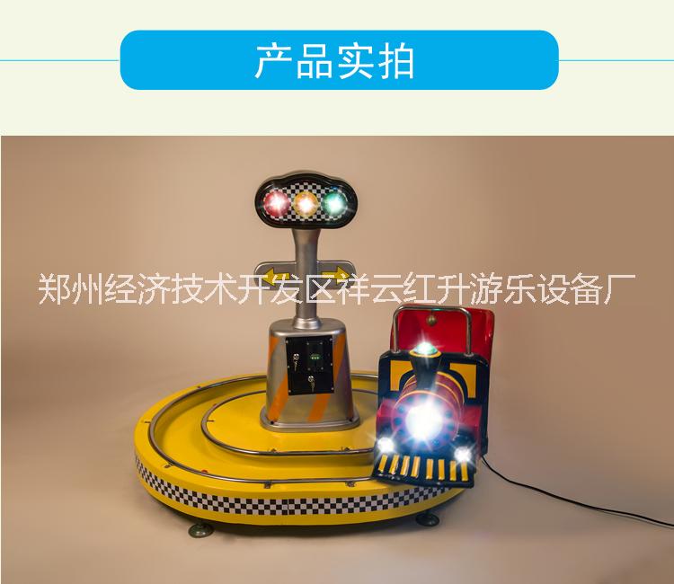 兒童樂園游樂設(shè)備圖片/兒童樂園游樂設(shè)備樣板圖 (2)