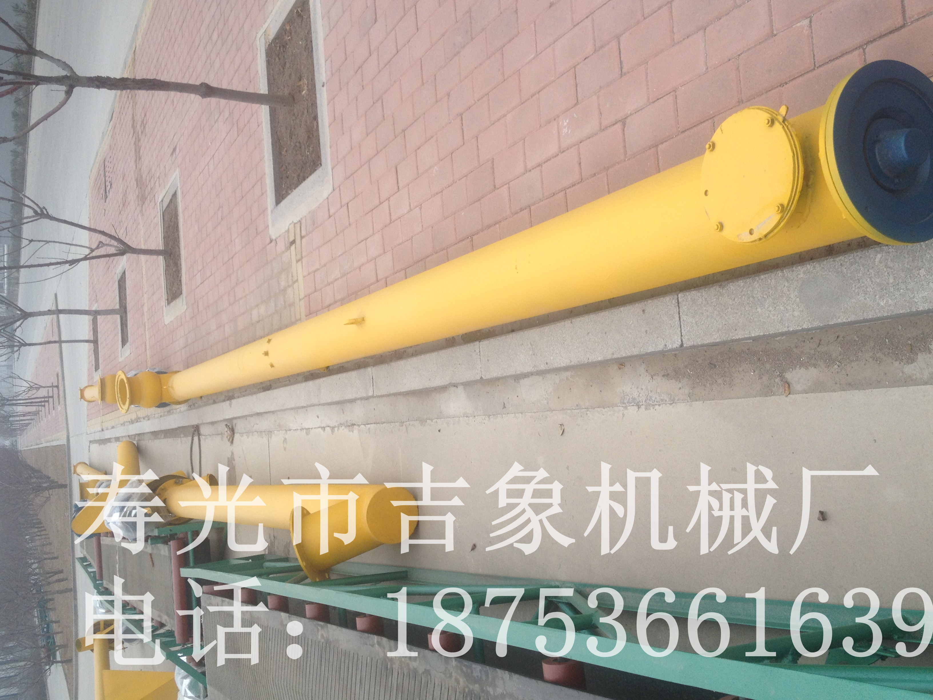 移動式輸送機(jī)圖片/移動式輸送機(jī)樣板圖 (2)