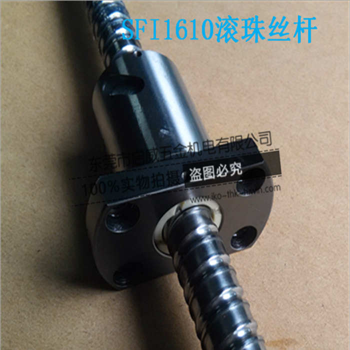 啟威特價供應滾珠絲桿/螺母圖片/啟威特價供應滾珠絲桿/螺母樣板圖 (2)
