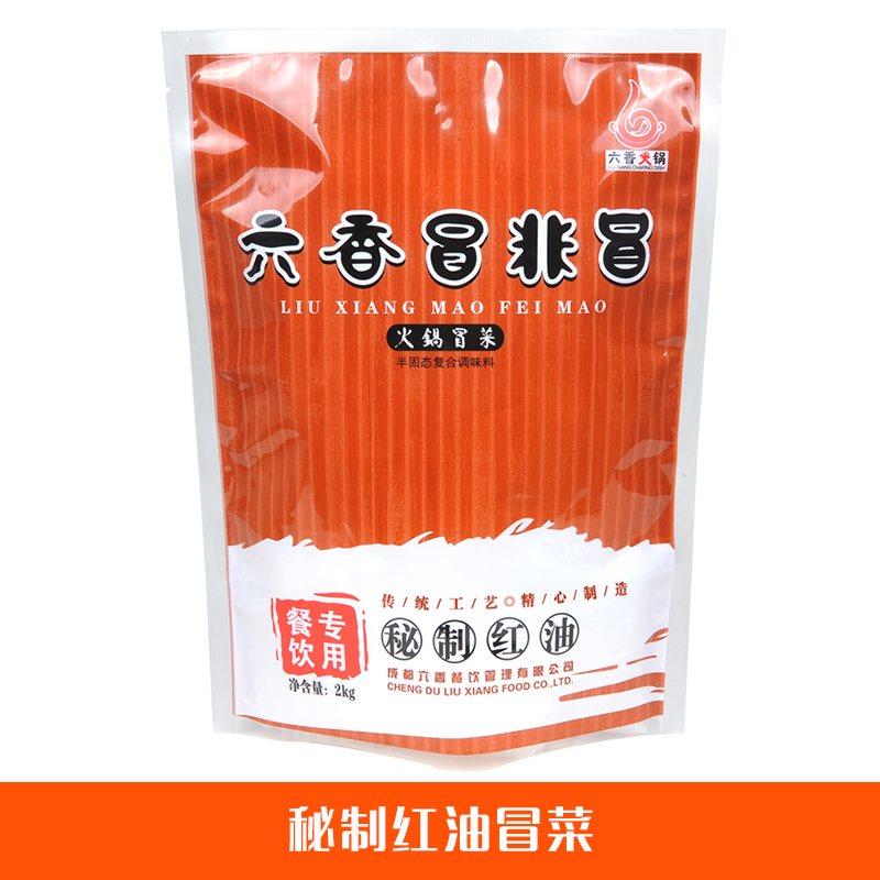 紅油圖片/紅油樣板圖 (3)