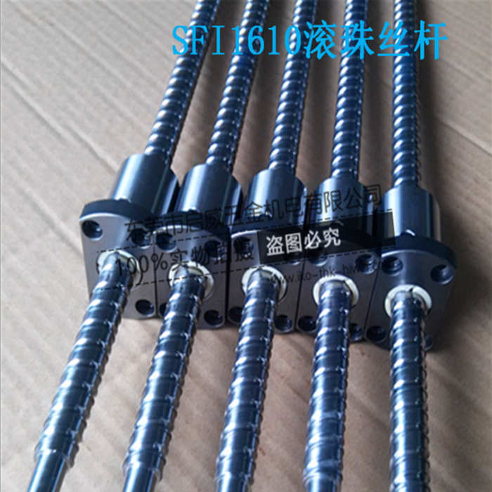啟威特價供應滾珠絲桿/螺母圖片/啟威特價供應滾珠絲桿/螺母樣板圖 (1)