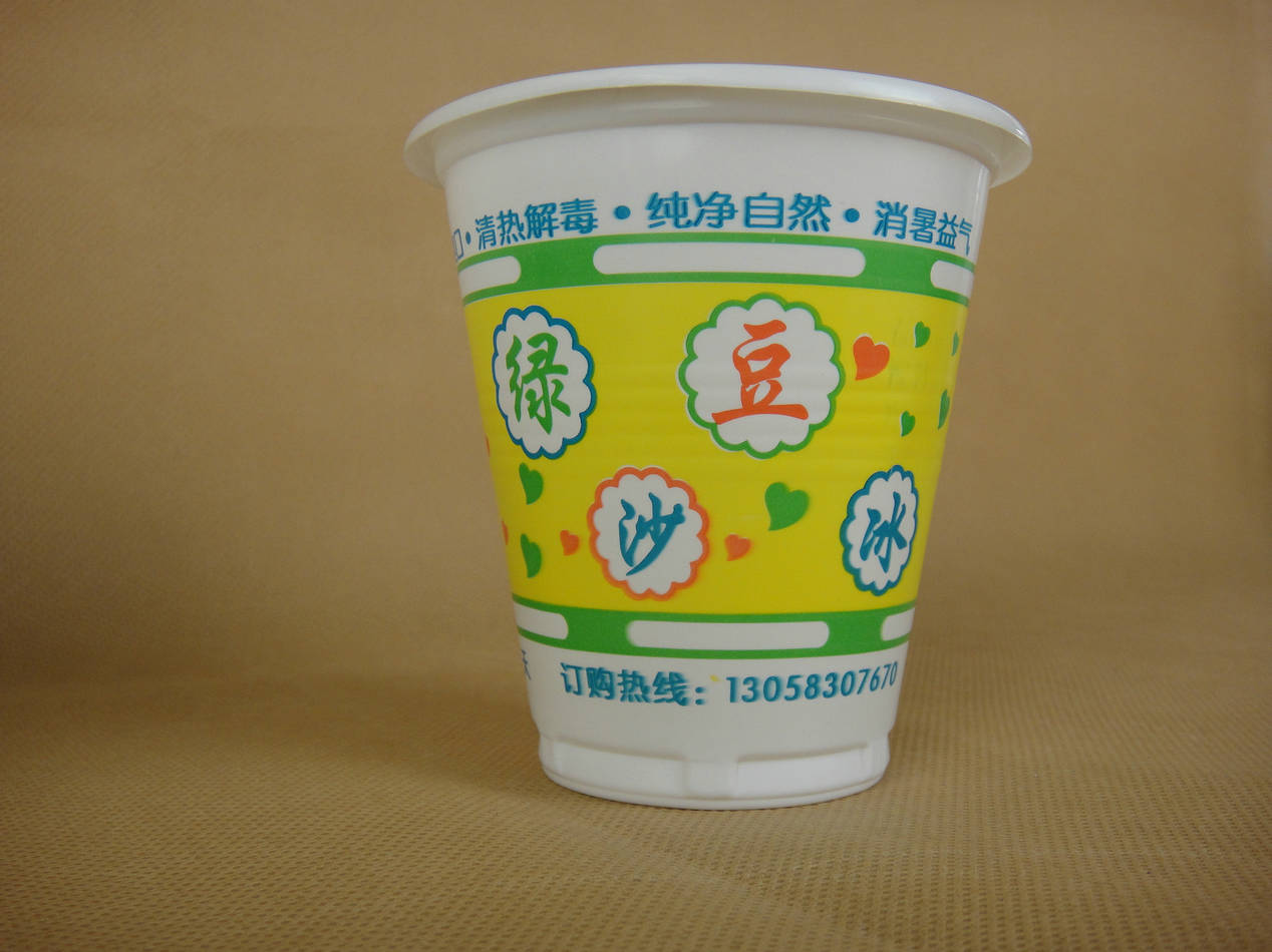 綠豆沙圖片/綠豆沙樣板圖 (3)
