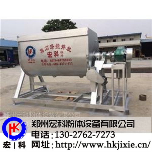 真石漆攪拌機圖片/真石漆攪拌機樣板圖 (4)