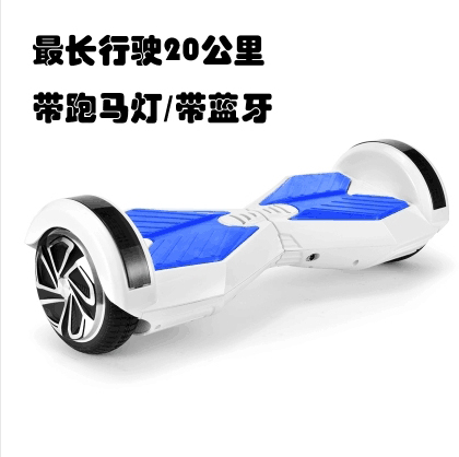 8寸藍牙*燈工廠直銷雙輪平衡車,兩輪漂移車,代步車思維車體感車