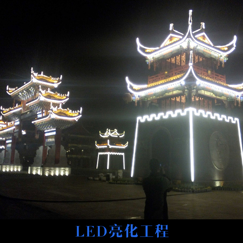 LED亮化工程圖片/LED亮化工程樣板圖 (4)