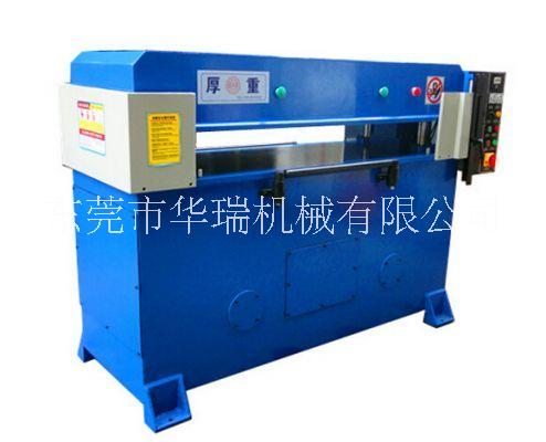 油壓裁斷機供應圖片