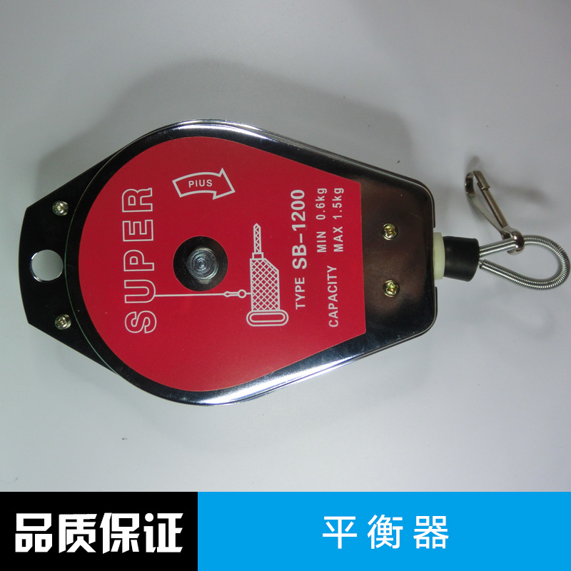 深圳彈簧平衡器批發(fā)圖片