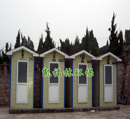 移動廁所圖片/移動廁所樣板圖 (2)