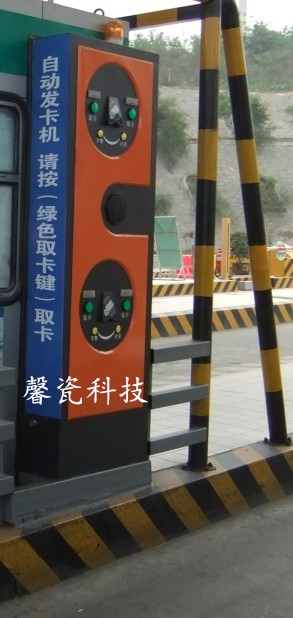 收費(fèi)站自動(dòng)發(fā)卡機(jī)圖片/收費(fèi)站自動(dòng)發(fā)卡機(jī)樣板圖 (4)