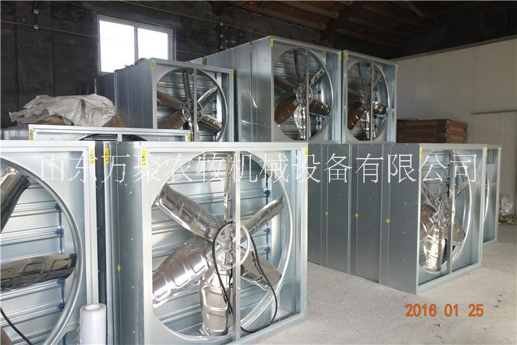 花卉降溫風機圖片