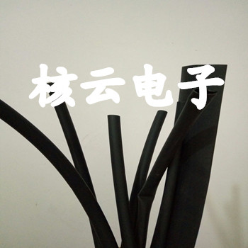 雙壁帶膠熱縮管圖片/雙壁帶膠熱縮管樣板圖 (2)