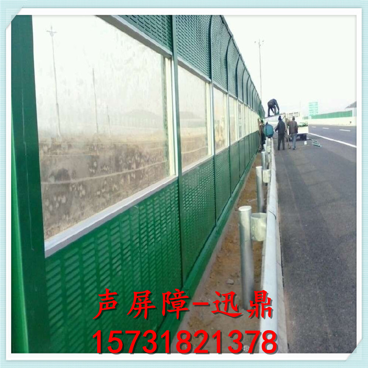 城市道路聲屏障圖片/城市道路聲屏障樣板圖 (2)