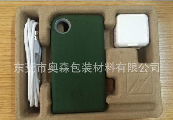 充電寶等電子產(chǎn)品的紙托  電源包裝紙漿  移動(dòng)電源紙托報(bào)價(jià)