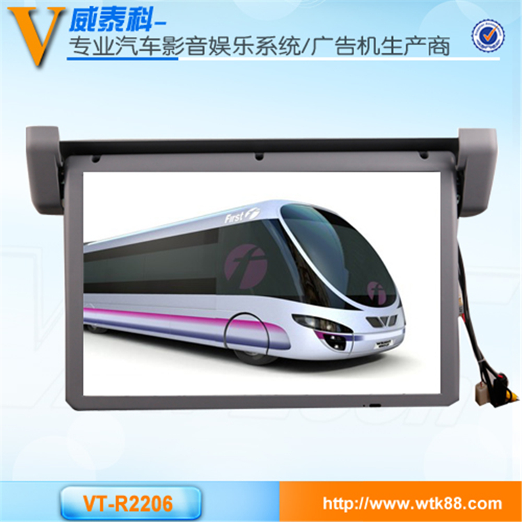 電動顯示器圖片/電動顯示器樣板圖 (2)