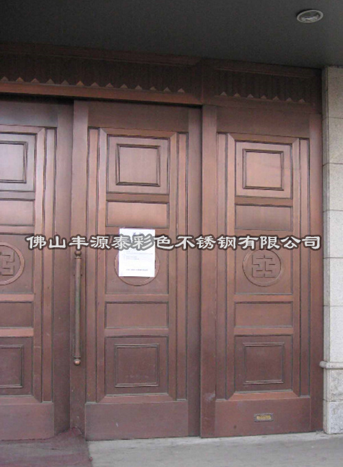 古銅拉絲不銹鋼板圖片/古銅拉絲不銹鋼板樣板圖 (4)